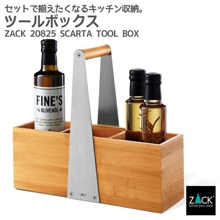 ZACK 40114 FELICEで叶える御前上等なメイク第四次元