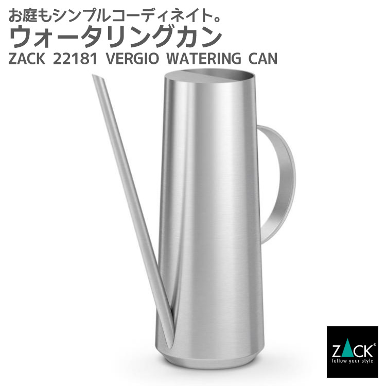 ZACK 40114 FELICEで叶える御前上等なメイク第四次元