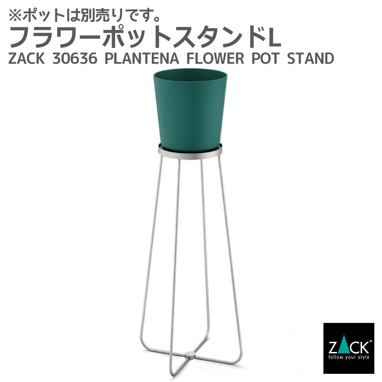 ZACK 40114 FELICEで叶える御膳上等なメイク第四次元