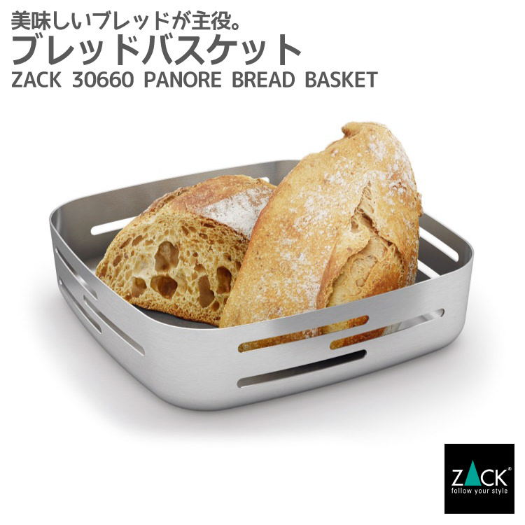 楽天市場】フルーツバスケット|ZACK 30655 BIVIO ワイヤー 楽天市場】フルーツバスケット|ZACK 30655 BIVIO ワイヤー