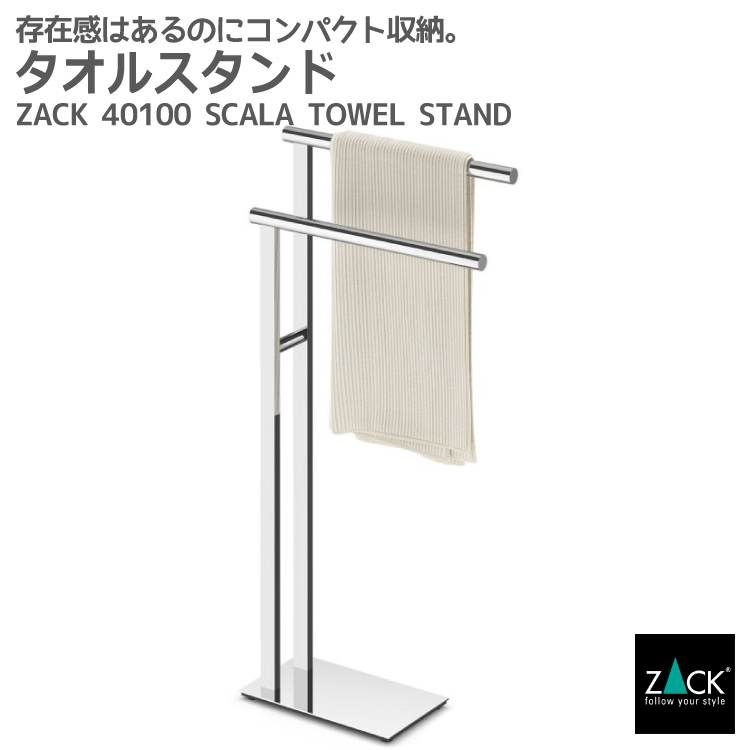 ZACK 40114 FELICEで叶える御前上等なメイク第四次元