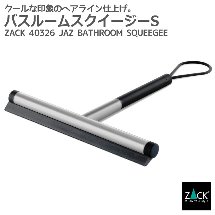 ZACK 40114 FELICEで叶える御前上等なメイク第四次元