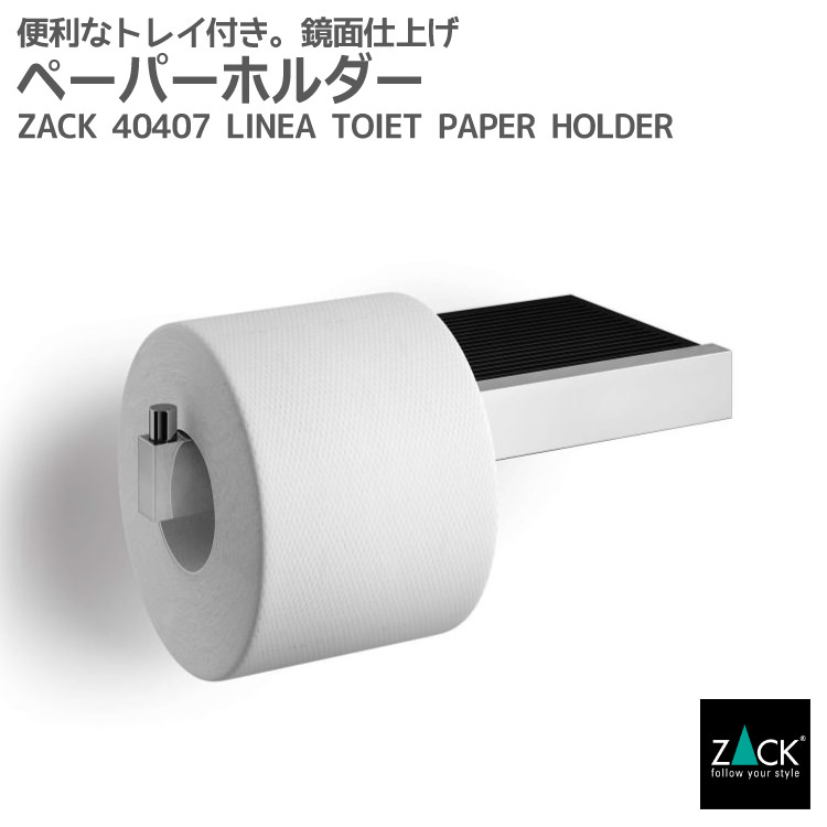 ZACK 40114 FELICEで叶える御前上等なメイク第四次元