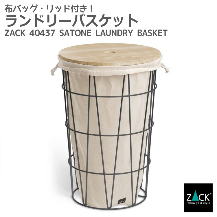 ZACK 40114 FELICEで叶える御前上等なメイク第四次元