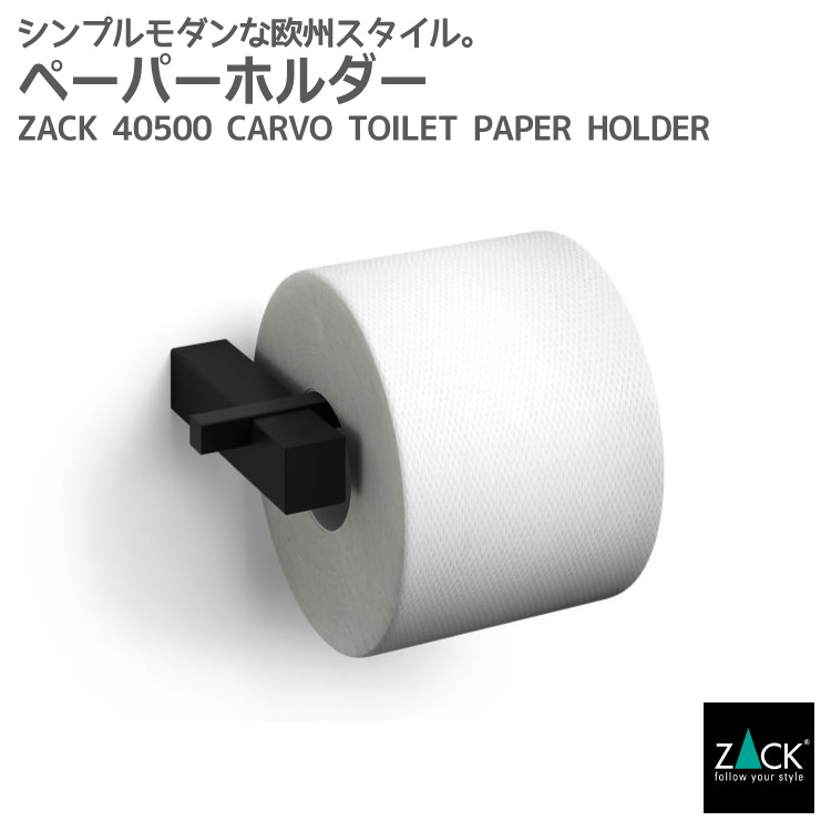 楽天市場】期間限定！創業祭で50%OFFクーポン配布中！ スペア