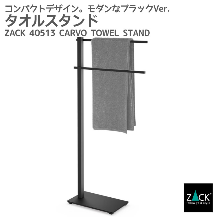 ZACK 40114 FELICEで叶える御膳上等なメイク第四次元