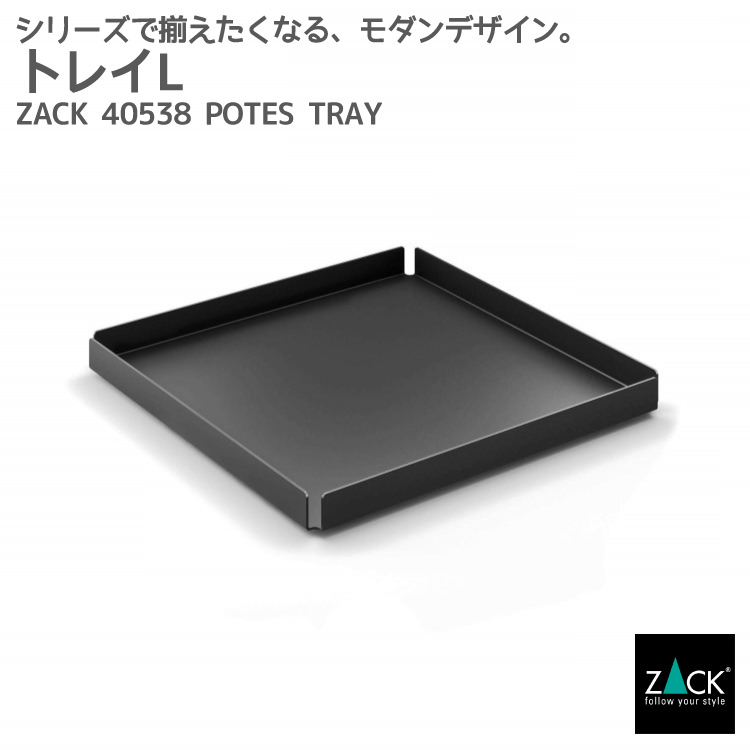 40538.jpg 40538.jpg