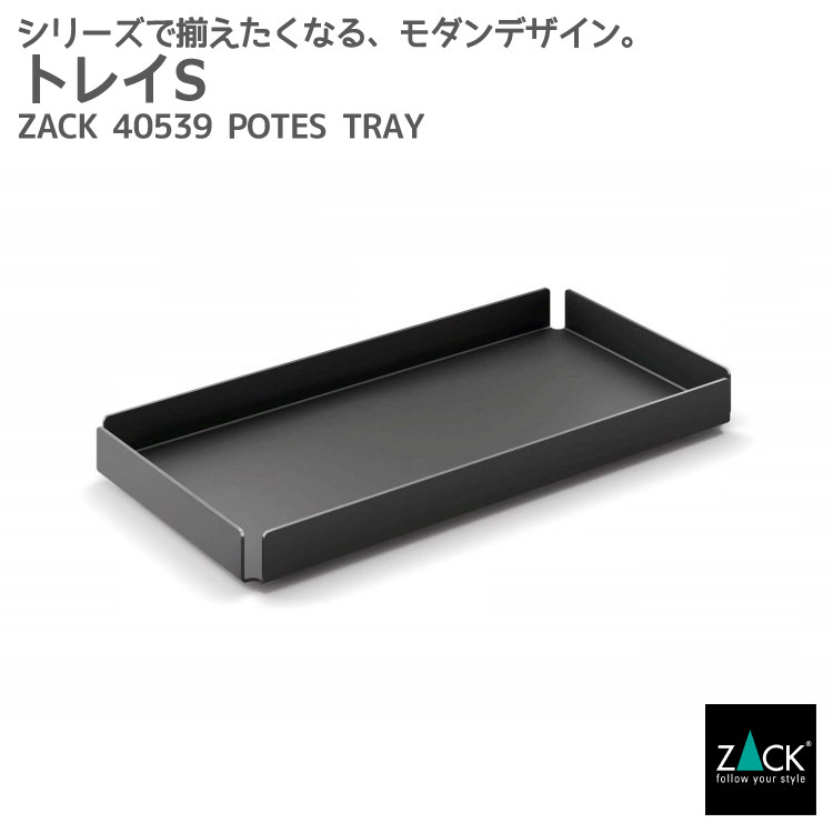 ZACK 40114 FELICEで叶える御前上等なメイク第四次元