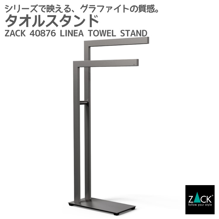 ZACK 40114 FELICEで叶える御前上等なメイク第四次元