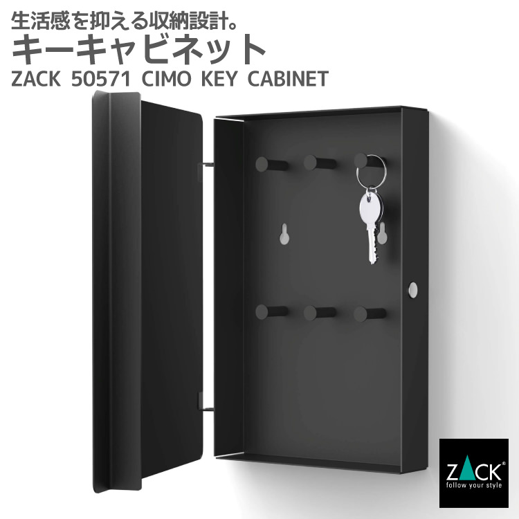 ZACK 40114 FELICEで叶える御膳上等なメイク第四次元