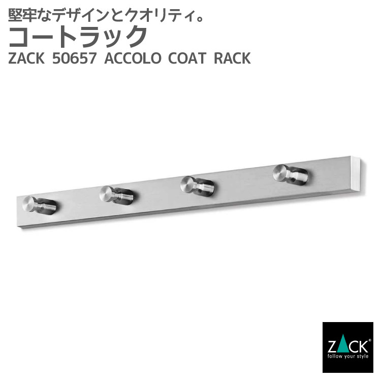 ZACK 40114 FELICEで叶える御前上等なメイク第四次元