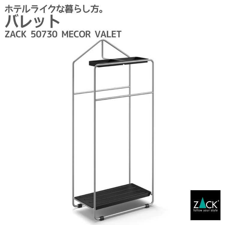 ZACK 40114 FELICEで叶える御前上等なメイク第四次元