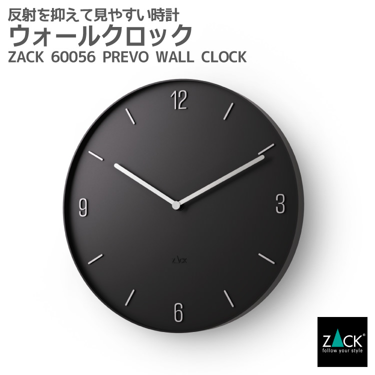 ウォールクロック ブラック｜ZACK 60056 PREVO クロック 30cm 時計 壁付け 壁掛け 掛け時計 ステンレス おしゃれ 雑貨 スタイリッシュ モード かっこいい 上質 高級 ホテルライク ドイツ デザイナーズ [在庫有り]｜ビザインショップ