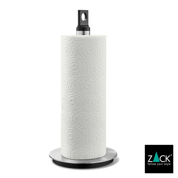 キッチンロールホルダー Zack 584 グッズ 置き型 収納 男前インテリア 雑貨 ペーパー かっこいい Matos ツール アイテム キッチン おしゃれ スタンド ドイツ ホルダー 上質 ホテルライク 据置 デザイナーズ 高級 ステンレス インダストリアル 在庫有り