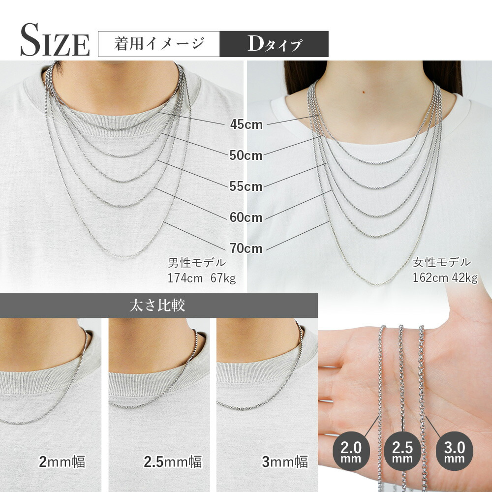 ボールチェーンネックレス 50cmー2.0mm玉 Silver925 ☆彡