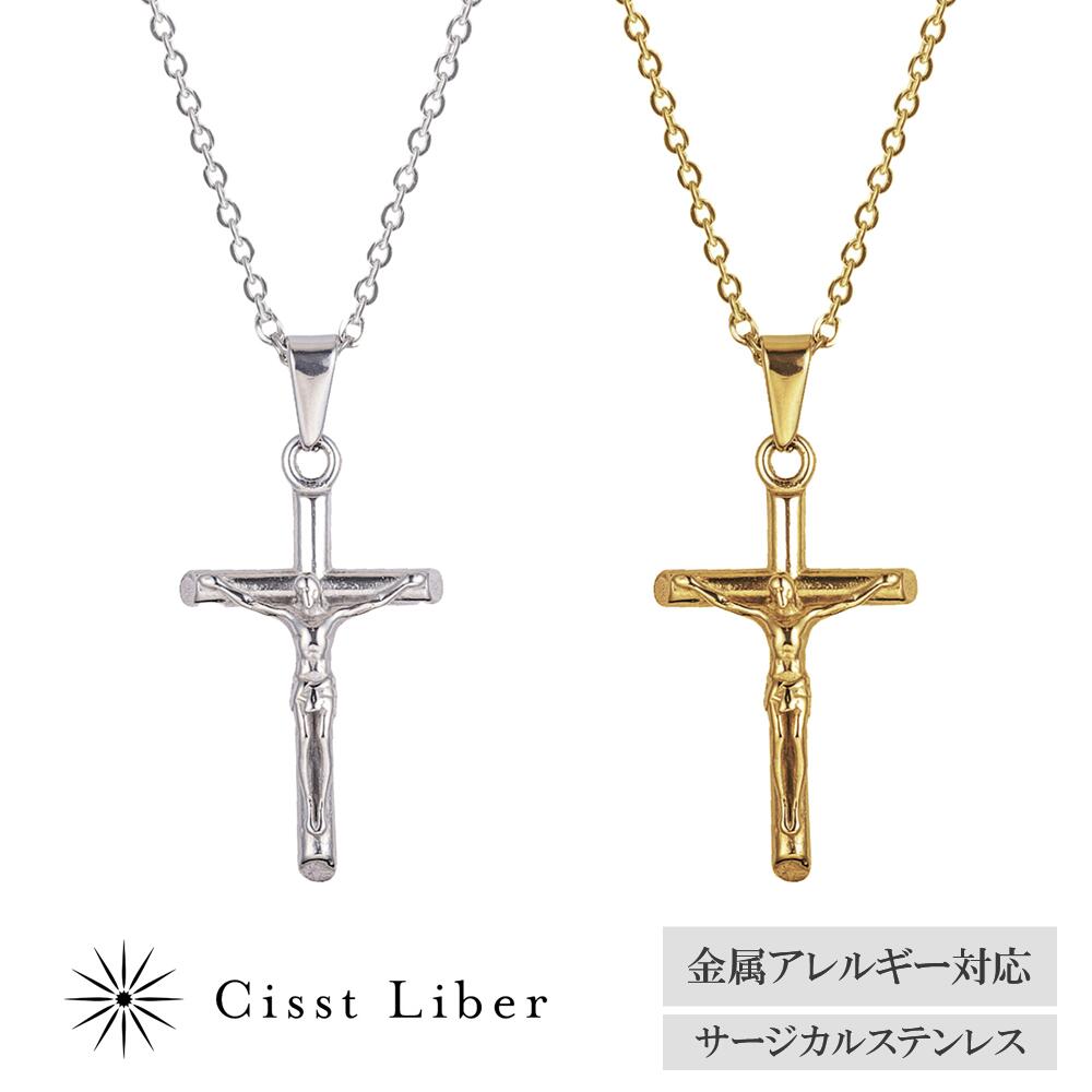 楽天市場】【Cisst Liber】 クロス ネックレス メンズ 十字架