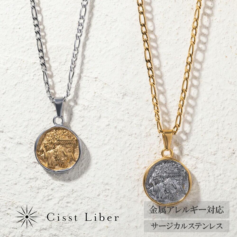 楽天市場】【Cisst Liber】 コイン ネックレス マリアネックレス 楽天市場】【Cisst Liber】 コイン ネックレス マリアネックレス