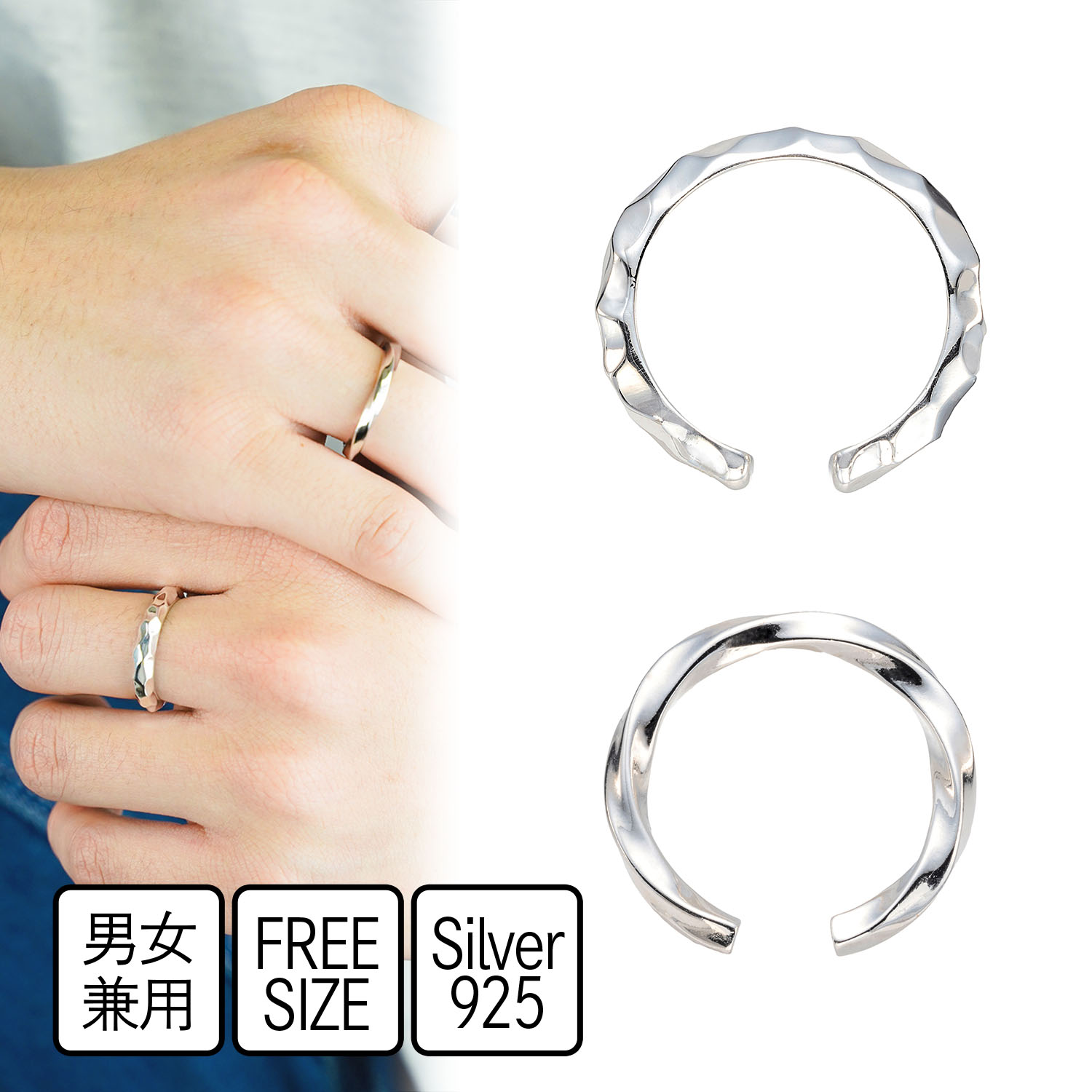 楽天市場】本日25％OFFクーポン配布【P5倍】指輪 リング メンズ