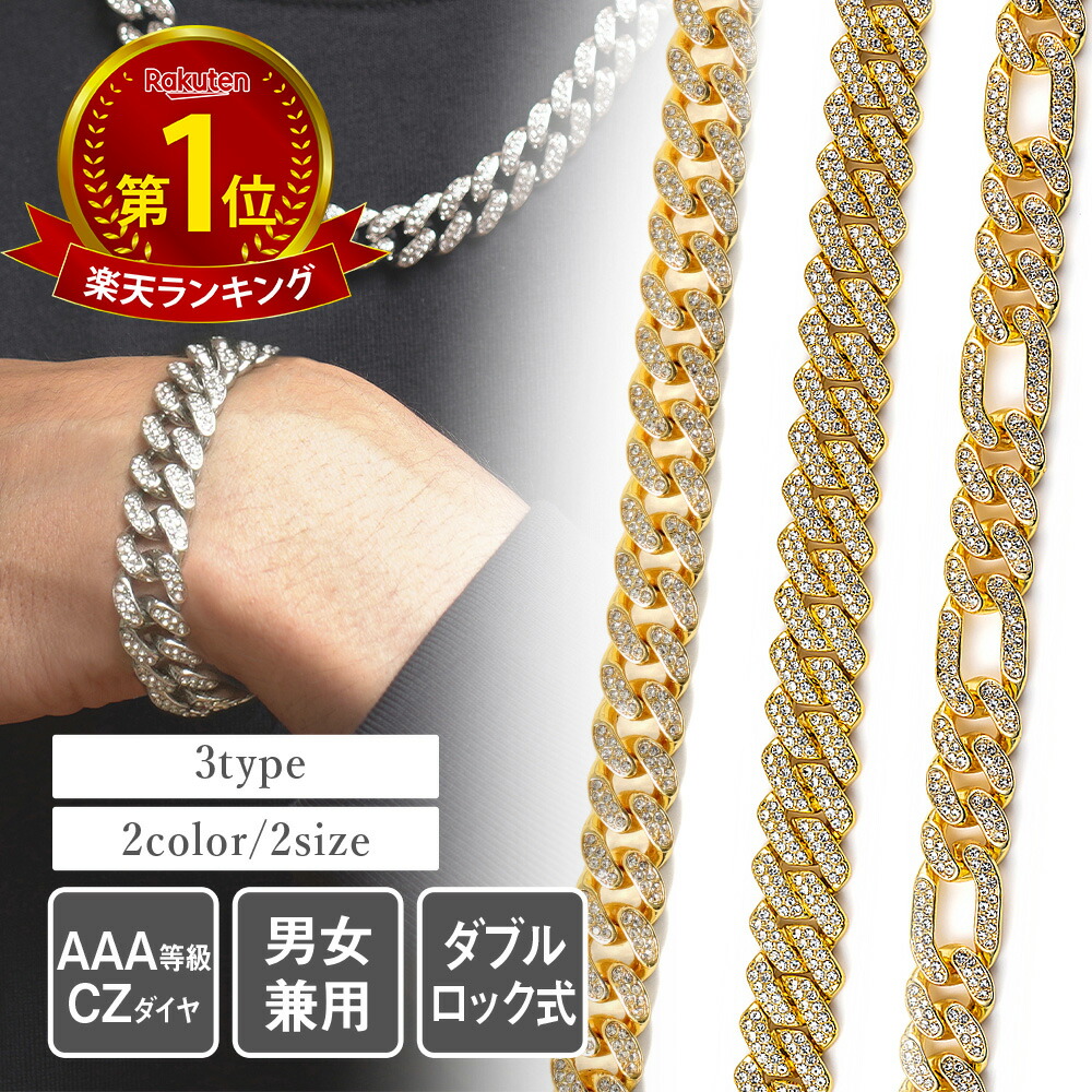 楽天市場】10％OFF【P5倍】4mm CZダイヤ キュービックジルコニア
