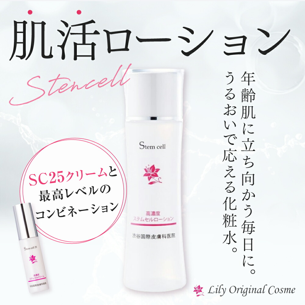 楽天市場】リリー/Lily オリジナルAX10ジェル 30g日本製 ジェル