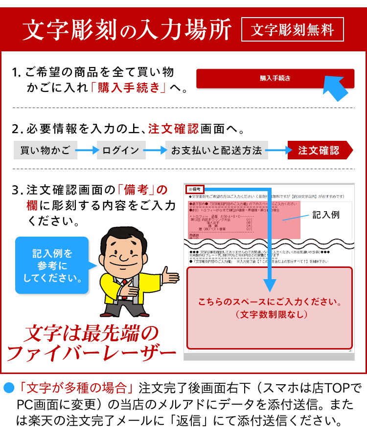 ふるさと割 優勝カップ 高さ485ｍｍ 送料無料 文字無料 金色 30 Off ゴールド トロフィー ゴルフ 野球 サッカー バスケットボール バレーボール グラウンドゴルフ 相撲 柔道 剣道 空手 射撃 柔剣道 卓球 ボウリング 金賞 音楽 書道 Y No3114 B Fucoa Cl