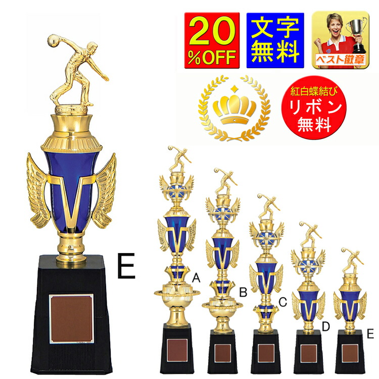 楽天市場】メダル 経40mm 文字無料 金属製 高級メダル(ソフト