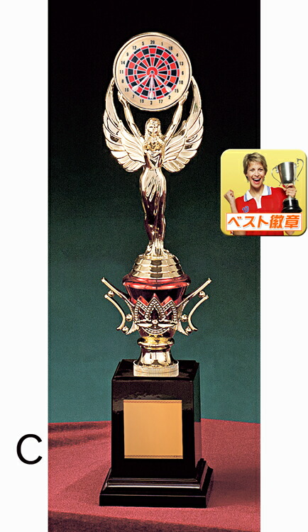 トロフィー　レーザー文字無料　種目別　選べるトロフィー　高さ320mm　ゴルフ　トロフィー　優勝トロフィー  ソフトボール ダーツ　ボウリング　学習　水泳　バスケ　記念品　テニス　サッカー　野球　音楽　陸上　　卒業記念品　　卒団記念　卒部記念　Y666-C