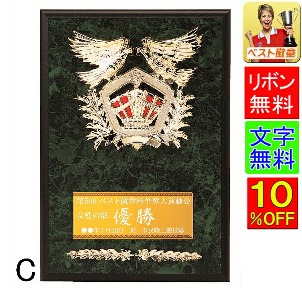 【PSA10】　BCF2018　タイトルカップ　表彰状　ユナ PSA10】 BCF2018 タイトルカップ 表彰状 ユナ - メルカリ