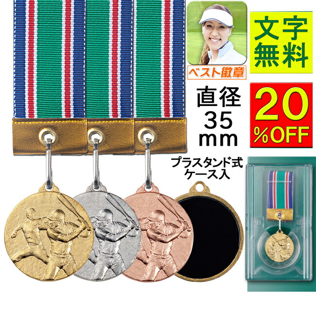 t*n様 【美品】大相撲名勝負 公認メダルセット 5枚 銀製 観戦グッズ