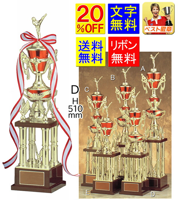 カラースリムねじブロンズ YAHATA その他 3.5X16 ブロンズ