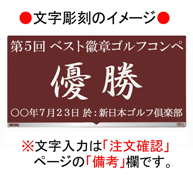トロフィーゴルフ 高さ315mm 送料無料 ゴルフ優勝カップ 盾 ベストグロス賞 ゴルフコンペ コンペ景品 ホールインワン ニアピン  W-VA3570-A 優勝トロフィ トロフィー 優勝 エイジシュート ゴルフ 20％OFF