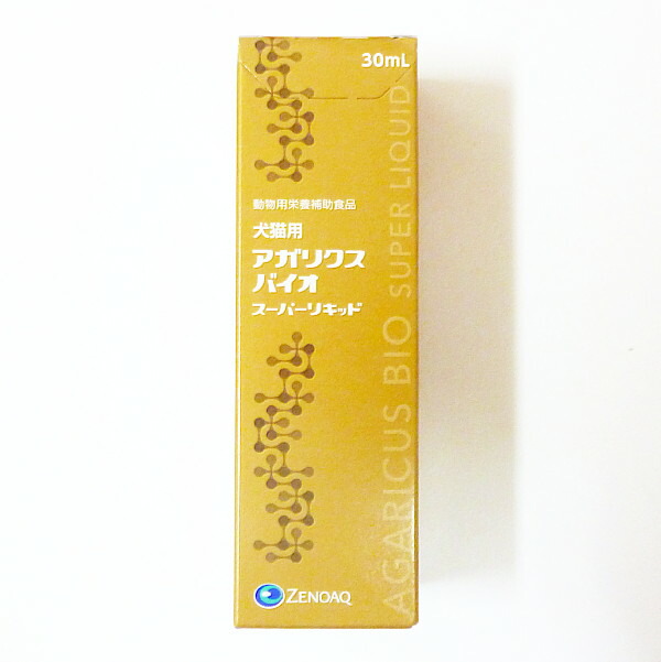 楽天市場】全薬 アガリクスバイオ スーパーリキッド 犬猫用 30mL