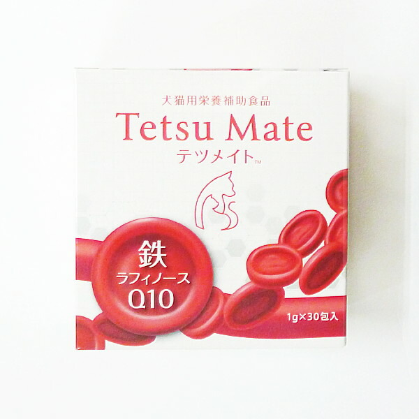 楽天市場】120粒(株式会社サンメディカ)ムーブマックス(犬猫用栄養補助