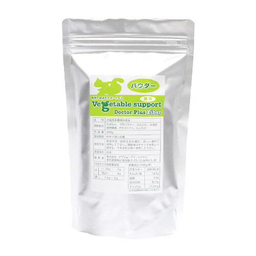 楽天市場】メニワンベジタブルサポートドクタープラスホエイパウダー
