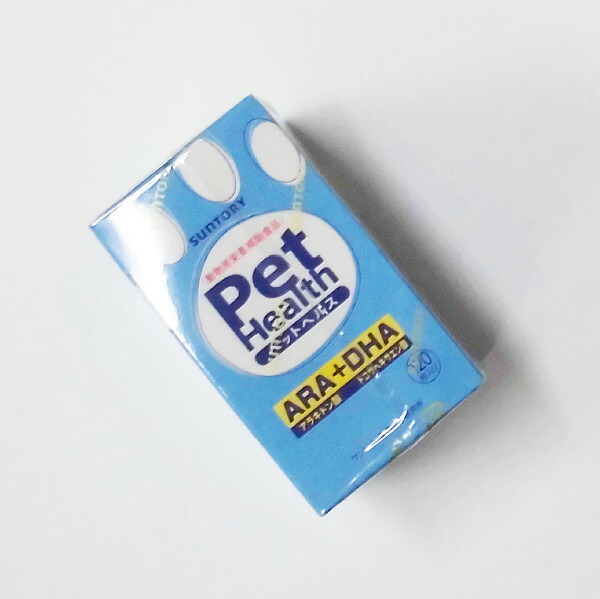 メニワン ベジタブルサポート ドクタープラス ホエイ パウダー 200g 3個 メニワン (Meni-One) ベジタブルサポート ドクタープラス ホエイ