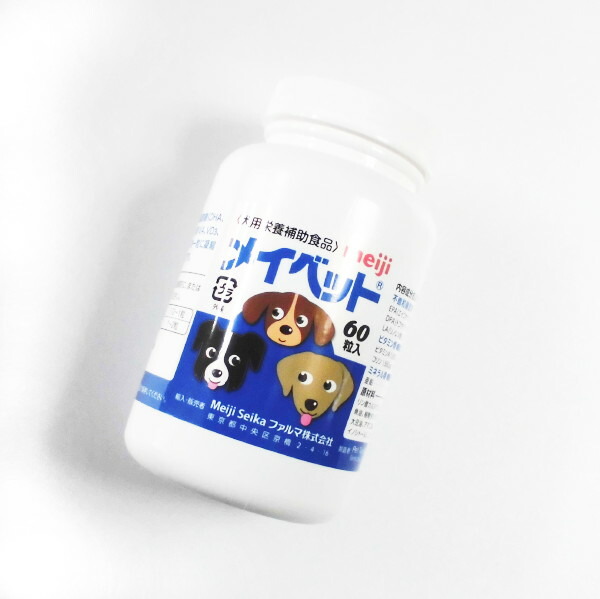 ムーブマックス　MoveMax 3袋　 犬猫　新発売　小粒 ムーブマックス | 株式会社サン・メディカ │ ベッツメディカ