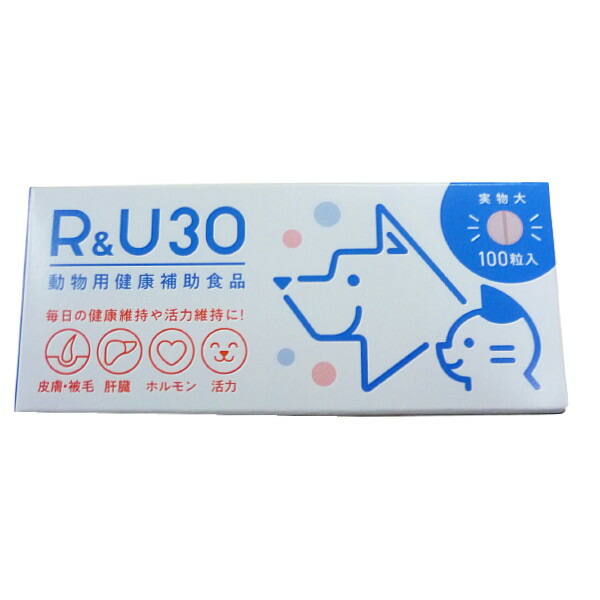 犬猫用 R＆U30 (100粒) 2個セット 【送料無料】 楽天市場】共立製薬 R＆U30 犬猫用 100粒 関東当日便
