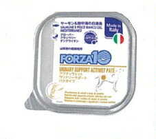 小僧愛玩動物FORZA10 ACTIWET for DOG ウリナリーサポート(排泄器官) 100g×32個 (犬用治療薬食)【フォルツァディエチ、SanyPet、SANYPET、活動的伝達ルート、アクティブフォードッグ、ユリナリー、ドックボンネット、ウエットフード、アクティウエット】