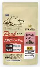 イースタープロステージ ル・シアン 豚肉 パピー 800g／1.8kg／10kg【YEASTER、PROSTAGE、Le Chien、 犬用、ボンネット、犬ころ、組み入れる栄養物食、プロショップ専用、食料雑貨類アレルギー反応、国産】