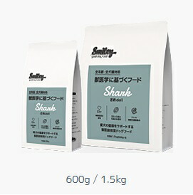 QIXスマイリー さめdeli（ドッグフード）600g or 1.5kg 【キックス、DOGSMILY、PE Dog Smiley Chicken Deli、旧IMPERIALEARTH、dogtreats、食用粉】