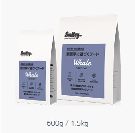 QIXスマイリー くじらdeli（ドッグフード）600g or 1.5kg 【キックス、DOGSMILY、PE Dog Smiley Chicken Deli、旧IMPERIALEARTH、dogtreats】