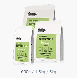 QIX スマイリー　しかdeli（ドッグフード）600g or 1.5kg or 5kg 【キックス、DOGSMILY、PE Dog Smiley Chicken Deli、旧IMPERIALEARTH、鹿肉、dogtreats、ミール】