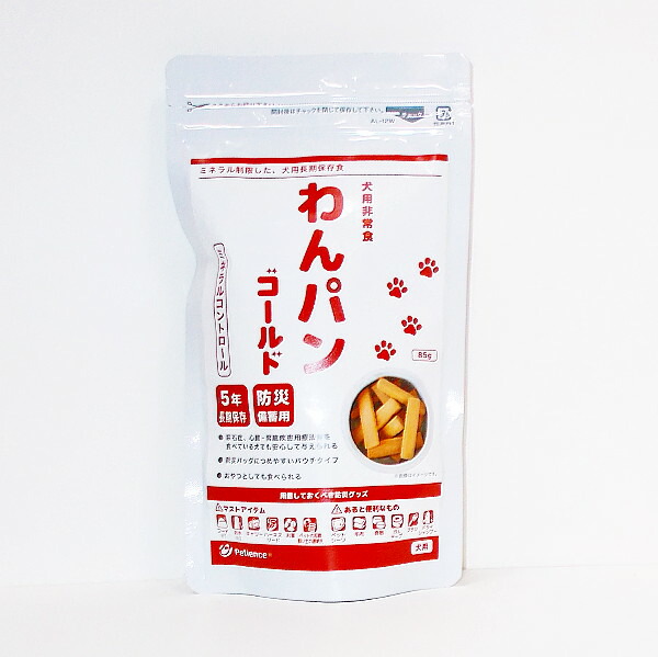 楽天市場 ペティエンスわんパンゴールド ミネラルコントロール 85g 犬用非常食 防災備蓄用 Petience 犬用おやつ p楽天市場店