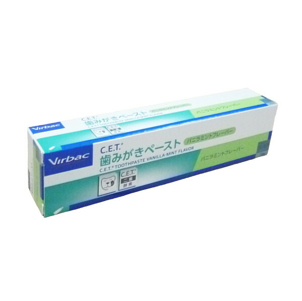 楽天市場】ビルバックエピオティックペプチド 125ml (犬猫用耳