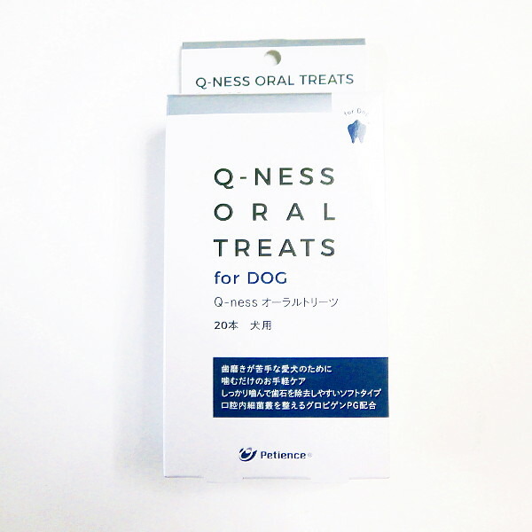 楽天市場】QIXQ-nessマウスクリーナー 200ml (犬用口腔内洗浄液)【キューネスマウスクリーナー、Qnessマウスクリーナー、 QIXマウスクリーナー、キックスマウスクリーナー】 : BCP楽天市場店