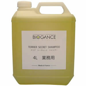 バイオガンステリアシークレットシャンプー 4000ml (犬用シャンプー・テリア用)【BIOGANCE、バイオガンステリアシークレットシャンプー】｜BCP店