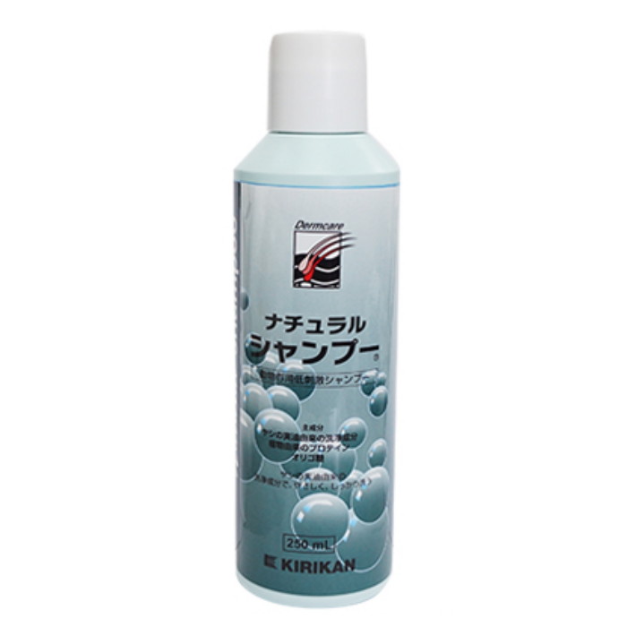 楽天市場】ビルバックケラトラックスペプチド 200ml (犬猫用シャンプー)【Virbac】 : BCP楽天市場店