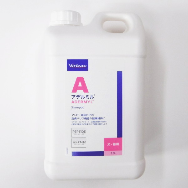 楽天市場】ビルバックケラトラックスペプチド 200ml (犬猫用シャンプー)【Virbac】 : BCP楽天市場店