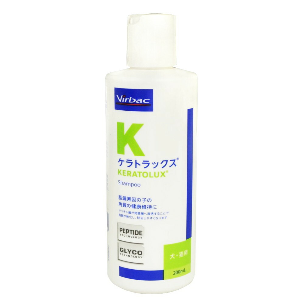 楽天市場】ビルバックエピスースペプチド 250ml (犬猫用シャンプー)【Virbac】：BCP楽天市場店