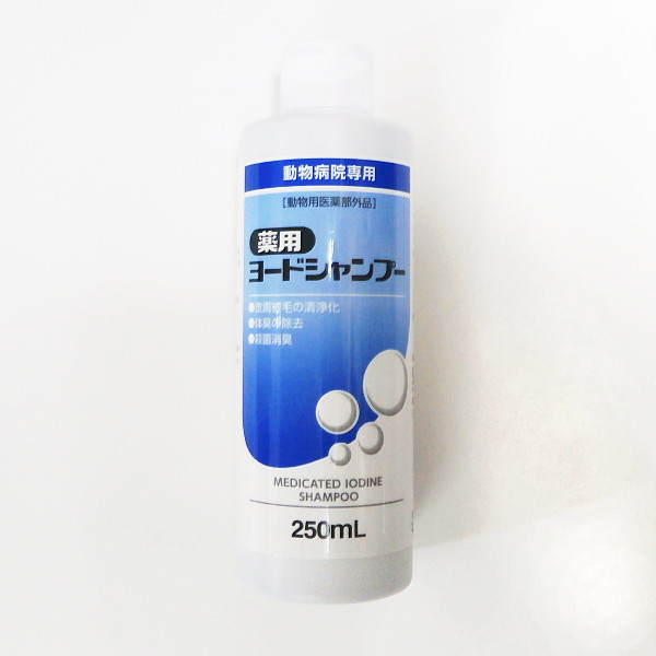 楽天市場】ビルバックケラトラックスペプチド 200ml (犬猫用シャンプー)【Virbac】 : BCP楽天市場店